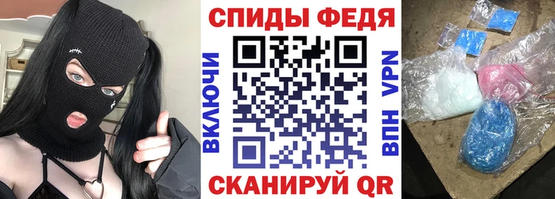 hydra   Красноуральск  Amphetamine Premium 