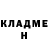 Кетамин ketamine Joe Chester