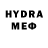 Метадон methadone Konstantyn Medvedev
