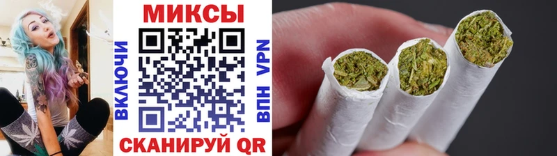Бутират Butirat Красноуральск