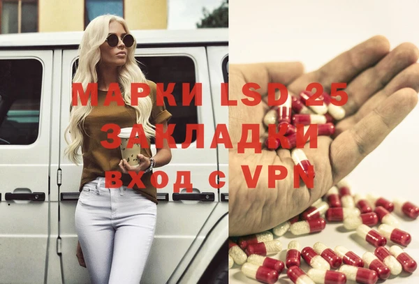 гидропоника Алексин