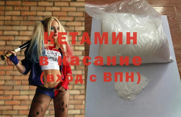 гидропоника Алексин