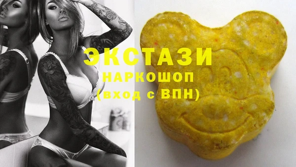 гидропоника Алексин