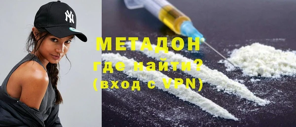 гидра Алзамай