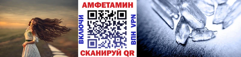 Метамфетамин пудра  Красноуральск 
