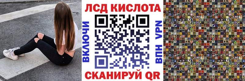 цена наркотик  Красноуральск  Марки NBOMe 1,8мг 