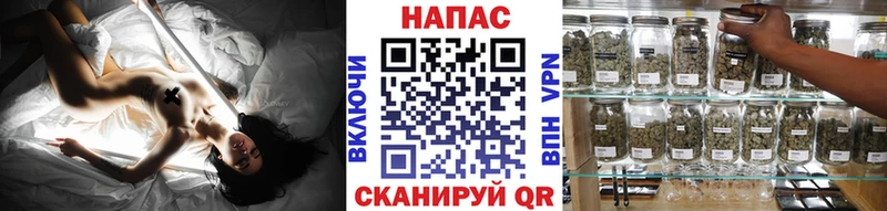 МЕГА рабочий сайт  Красноуральск  Конопля Ganja  цена наркотик 